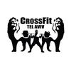 CrossFit Tel Aviv