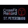 CrossFit Rekord 