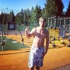 Nacer