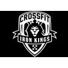 Crossfit Iron Kings 